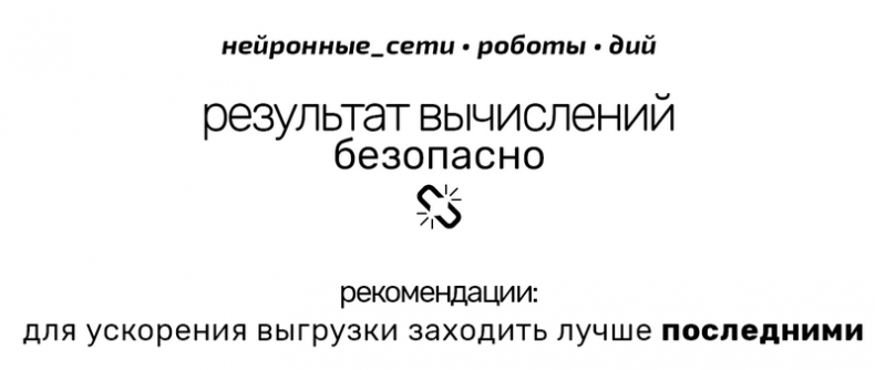 Иллюстрация к книге — Второй месяц весны – это апрель [i_135.jpg]