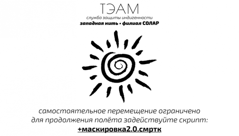 Иллюстрация к книге — Второй месяц весны – это апрель [i_140.jpg]