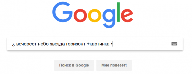 Иллюстрация к книге — Второй месяц весны – это апрель [i_153.jpg]