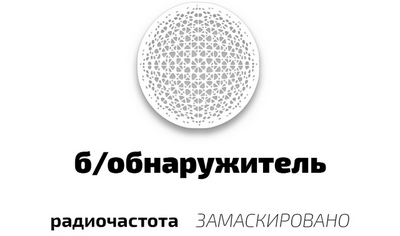 Иллюстрация к книге — Второй месяц весны – это апрель [i_171.jpg]