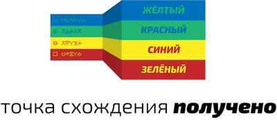 Иллюстрация к книге — Второй месяц весны – это апрель [i_173.jpg]