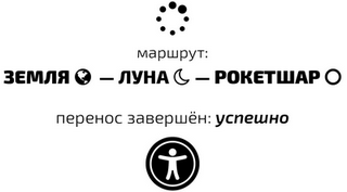 Иллюстрация к книге — Второй месяц весны – это апрель [i_175.jpg]