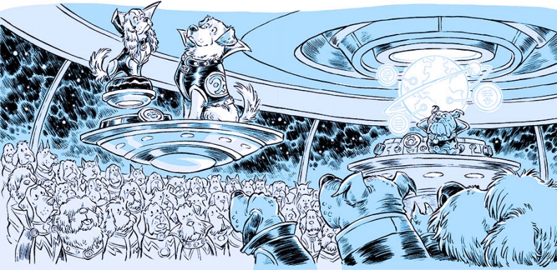 Иллюстрация к книге — Секрет звёздного пса [i_001.jpg]