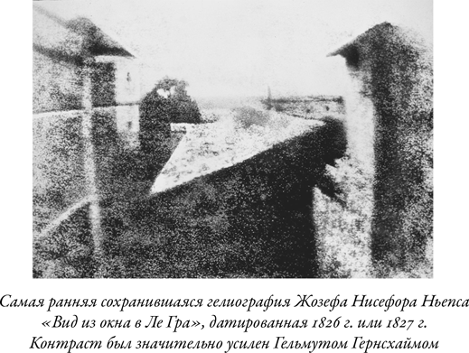 Иллюстрация к книге — Загадка падающей кошки и фундаментальная физика [i_009.jpg]