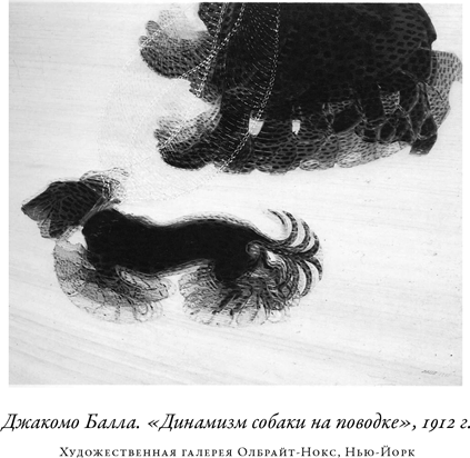 Иллюстрация к книге — Загадка падающей кошки и фундаментальная физика [i_013.jpg]