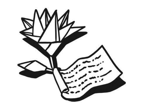 Иллюстрация к книге — Страна ночи [i_013.jpg]