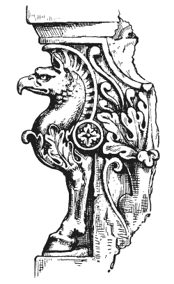 Иллюстрация к книге — Пиранези [i_001.jpg]