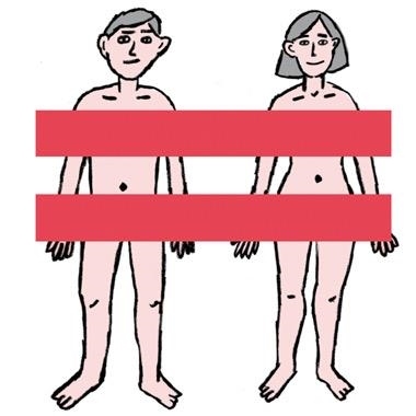 Иллюстрация к книге — Месячные – твоё личное приключение! [i_033.jpg]