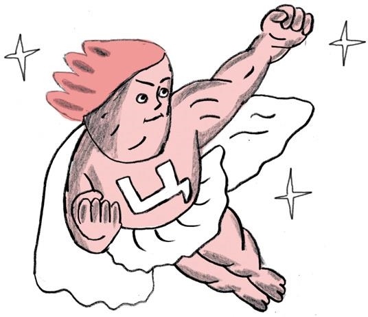 Иллюстрация к книге — Месячные – твоё личное приключение! [i_052.jpg]