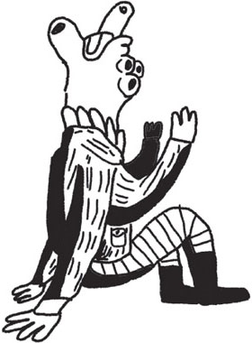 Иллюстрация к книге — Дух из черной комнаты [i_008.jpg]