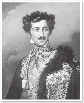 Иллюстрация к книге — Кто убил Жозефину? Тайна смерти жены Наполеона [i_029.jpg]