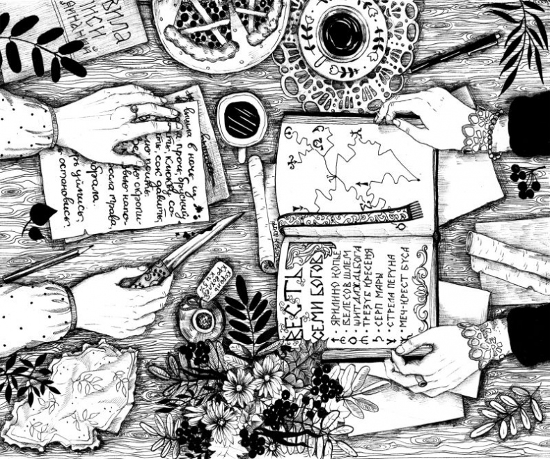 Иллюстрация к книге — Пустые Холмы [i_004.jpg]