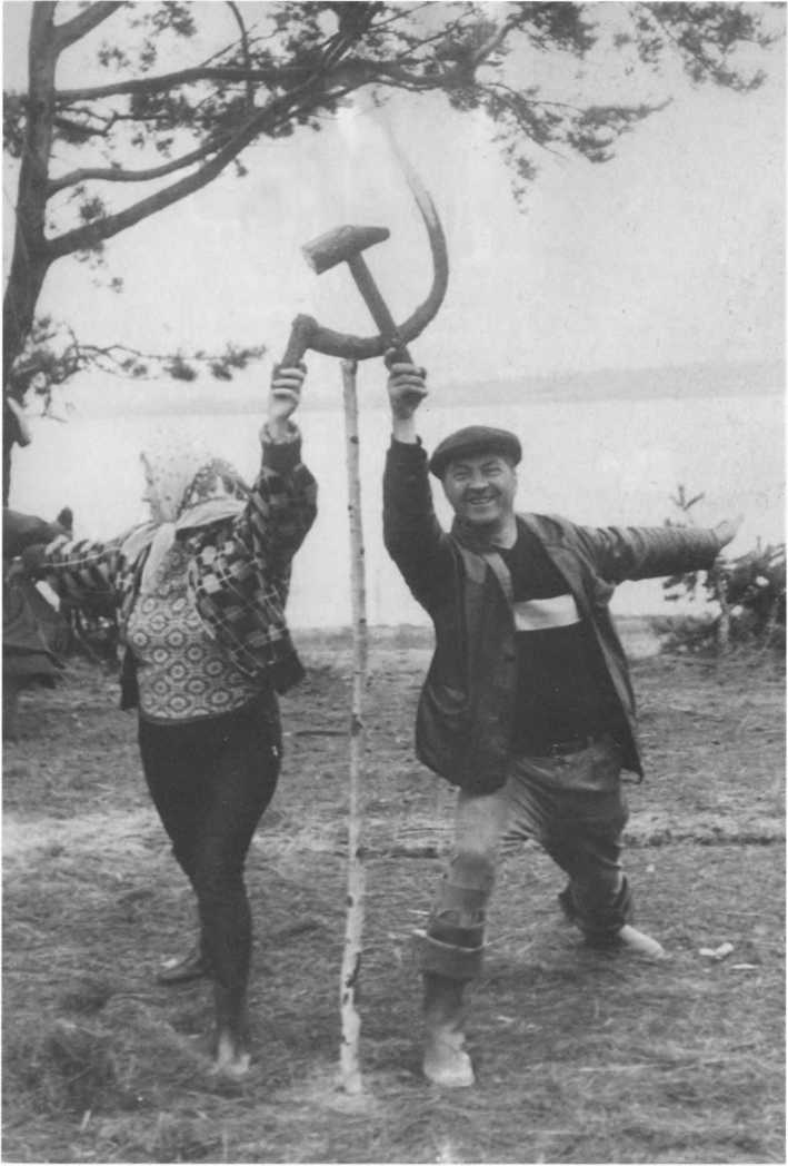 Иллюстрация к книге — Без протокола: невыдуманные истории рассказывают дипломат Александр Богомолов и разведчик Георгий Санников [i_035.jpg]