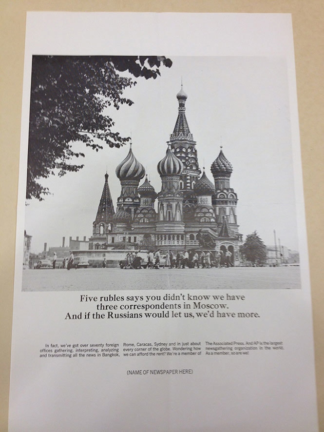 Иллюстрация к книге — Четверть века в Америке. Записки корреспондента ТАСС [i_002.jpg]