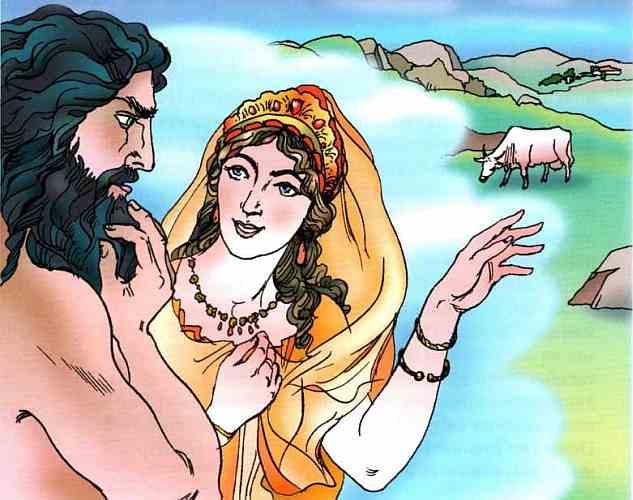 Иллюстрация к книге — Боги Олимпа [i_014.jpg]