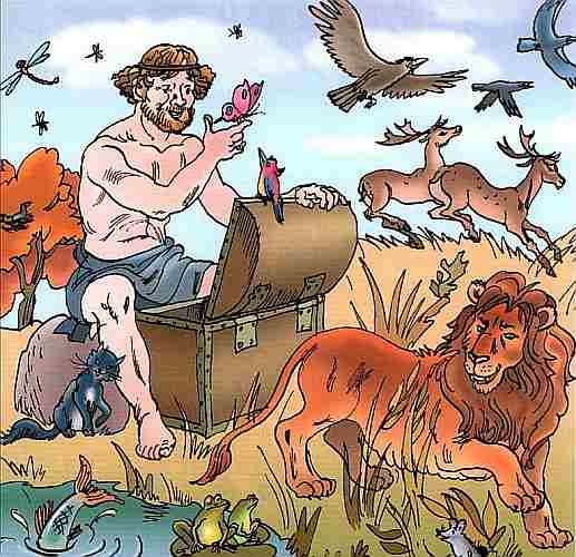 Иллюстрация к книге — Боги Олимпа [i_071.jpg]