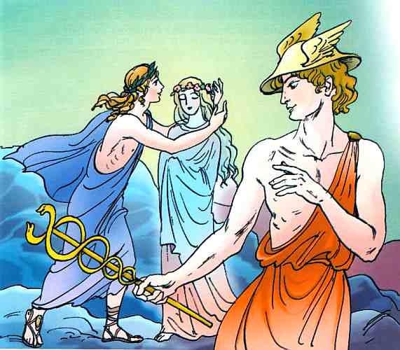 Иллюстрация к книге — Герои Древней Греции. [i_001.jpg]