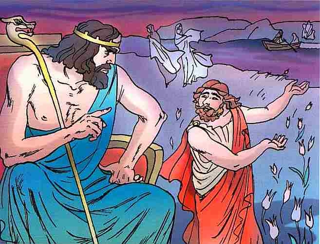 Иллюстрация к книге — Герои Древней Греции. [i_024.jpg]