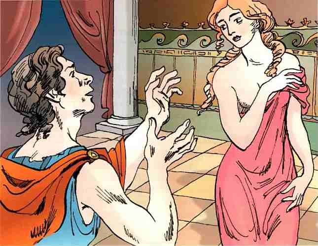 Иллюстрация к книге — Герои Древней Греции. [i_036.jpg]