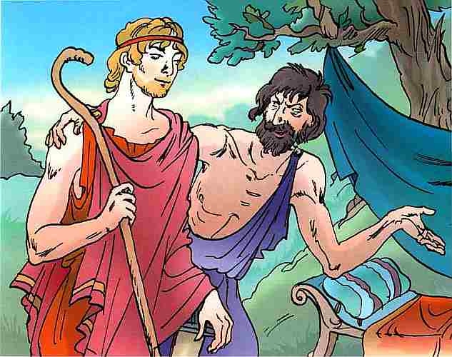 Иллюстрация к книге — Герои Древней Греции. [i_039.jpg]