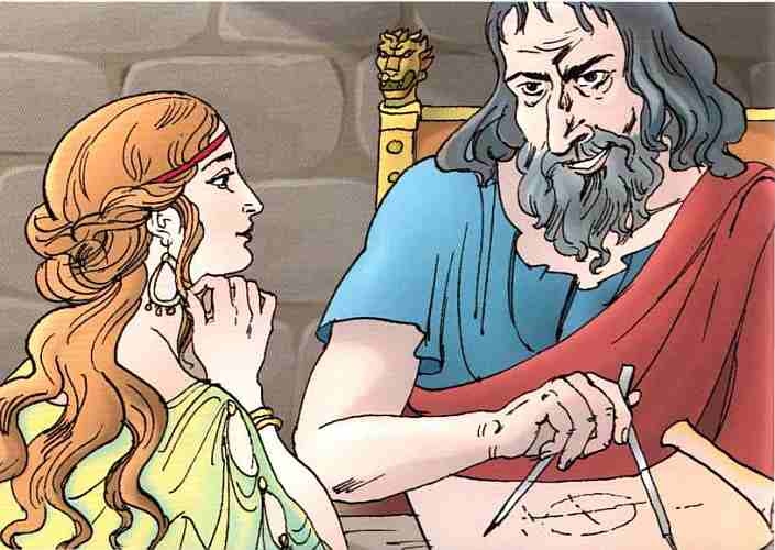 Иллюстрация к книге — Герои Древней Греции. [i_051.jpg]