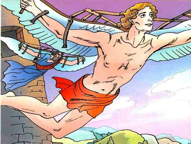 Иллюстрация к книге — Герои Древней Греции. [i_061.jpg]