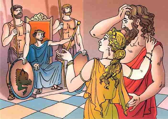 Иллюстрация к книге — Герои Древней Греции. [i_065.jpg]