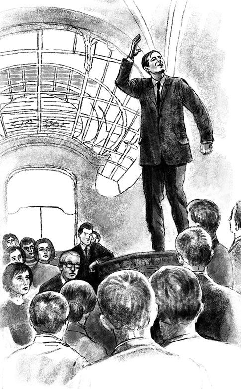 Иллюстрация к книге — Слава [i_004.jpg]