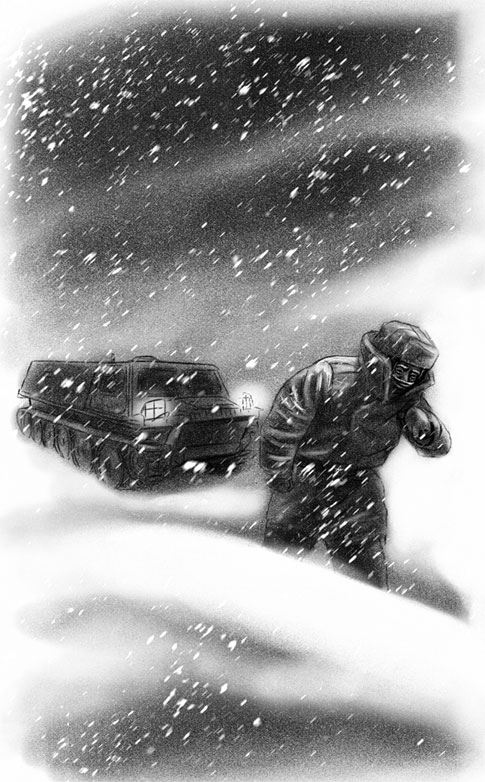 Иллюстрация к книге — Слава [i_008.jpg]