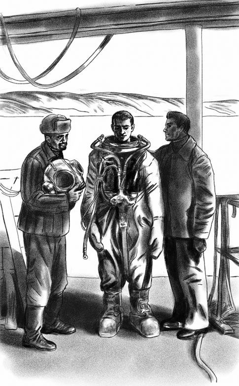 Иллюстрация к книге — Слава [i_009.jpg]