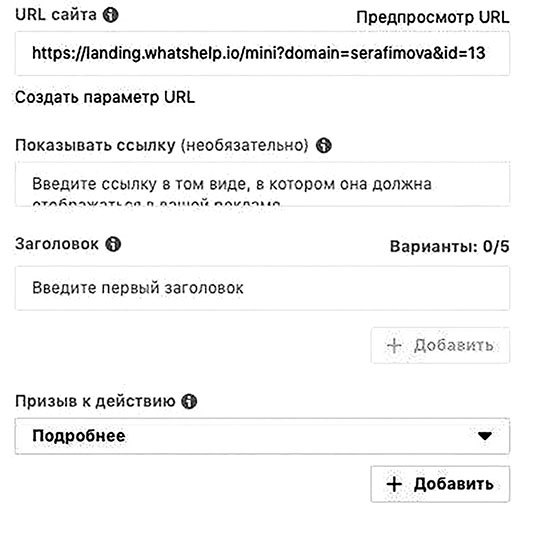 Иллюстрация к книге — #Твой любимый инстаграм [i_031.jpg]