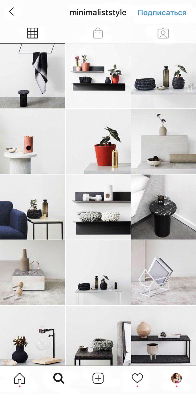 Иллюстрация к книге — #Твой любимый инстаграм [i_053.jpg]