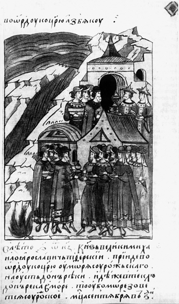 Иллюстрация к книге — Степные рубежи России [i_004.jpg]