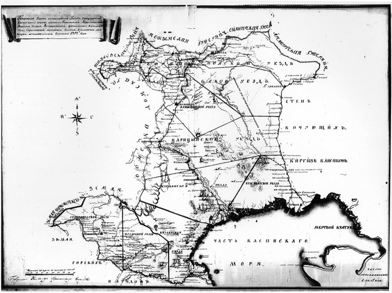 Иллюстрация к книге — Степные рубежи России [i_017.jpg]