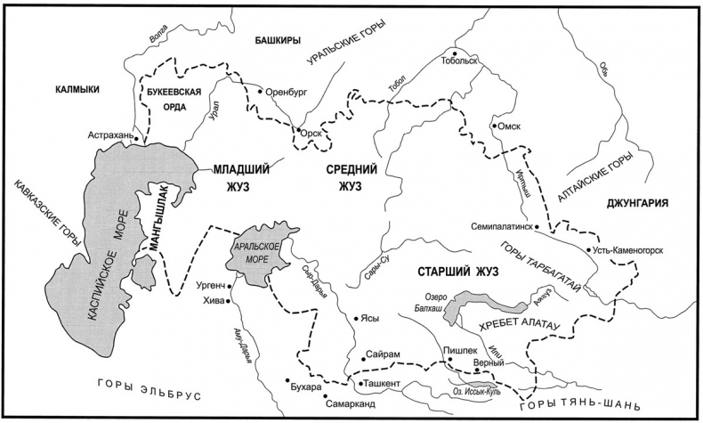 Иллюстрация к книге — Степные рубежи России [i_018.jpg]