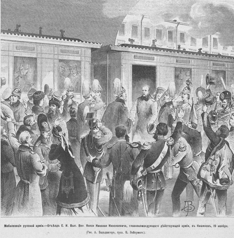 Иллюстрация к книге — К повороту стоять! [i_004.jpg]