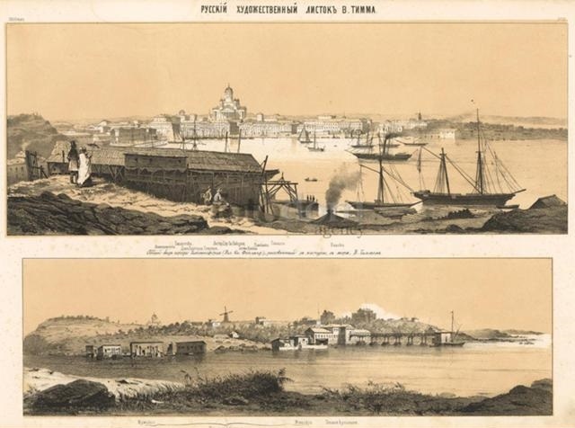 Иллюстрация к книге — К повороту стоять! [i_005.jpg]