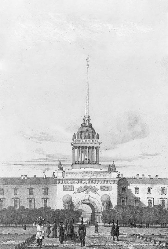 Иллюстрация к книге — К повороту стоять! [i_008.jpg]