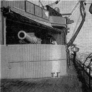 Иллюстрация к книге — К повороту стоять! [i_012.jpg]