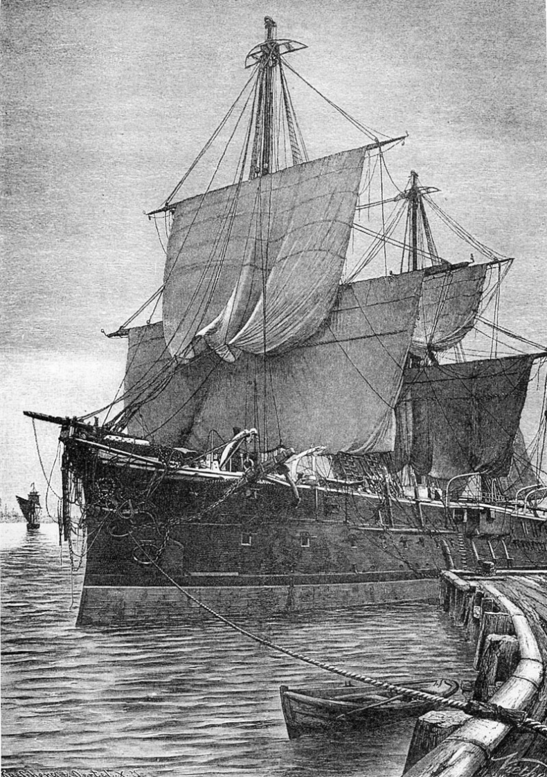 Иллюстрация к книге — К повороту стоять! [i_031.jpg]