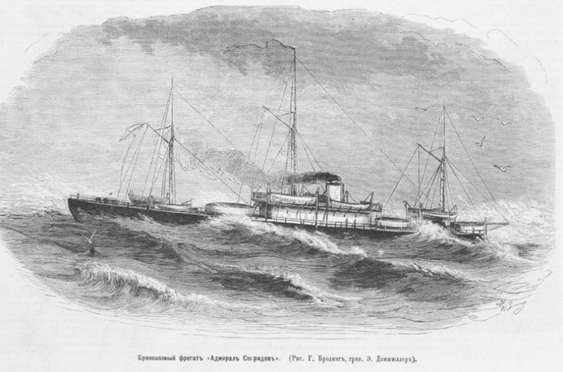 Иллюстрация к книге — К повороту стоять! [i_036.jpg]