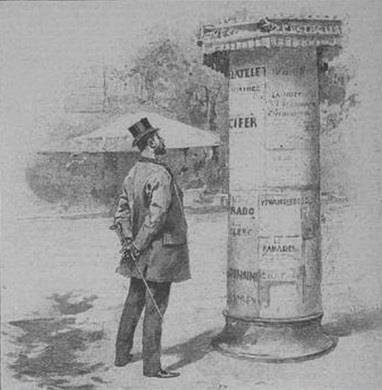 Иллюстрация к книге — Следовать новым курсом [i_006.jpg]