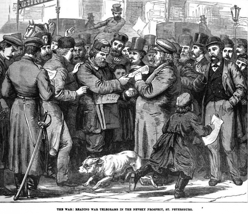 Иллюстрация к книге — Следовать новым курсом [i_008.jpg]