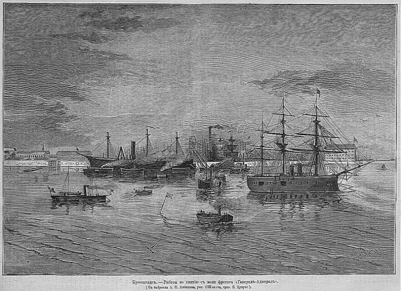 Иллюстрация к книге — Следовать новым курсом [i_054.jpg]