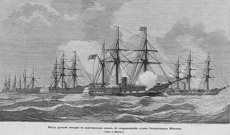 Иллюстрация к книге — Следовать новым курсом [i_066.jpg]