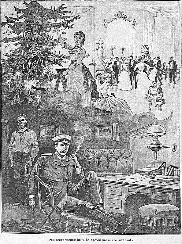 Иллюстрация к книге — Следовать новым курсом [i_082.jpg]