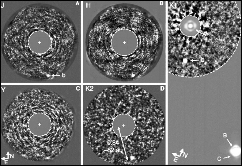 Иллюстрация к книге — Загадки космоса. Планеты и экзопланеты [i_069.jpg]