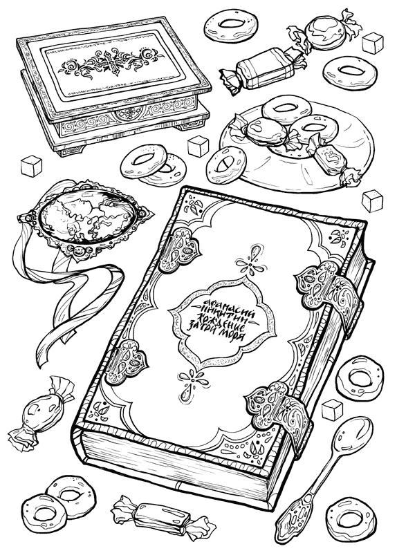 Иллюстрация к книге — Камея из Ватикана [i_005.jpg]