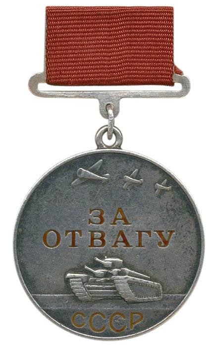 Иллюстрация к книге — Рыжик [i_022.jpg]