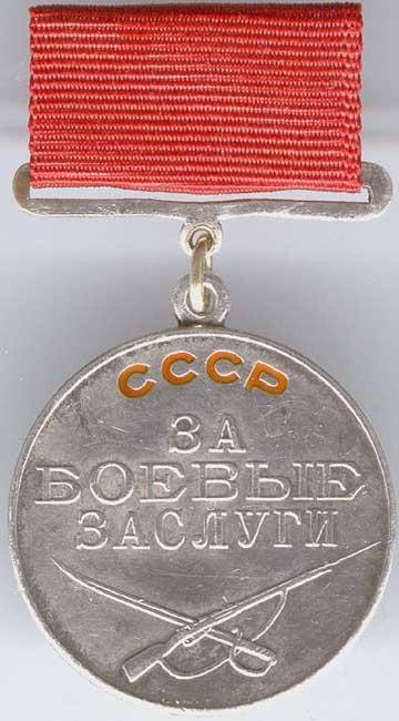 Иллюстрация к книге — Рыжик [i_026.jpg]